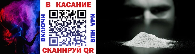 Наркошоп купить МАРИХУАНА  Меф мяу мяу  COCAIN  APVP  Бутират  Гашиш  Новосиль