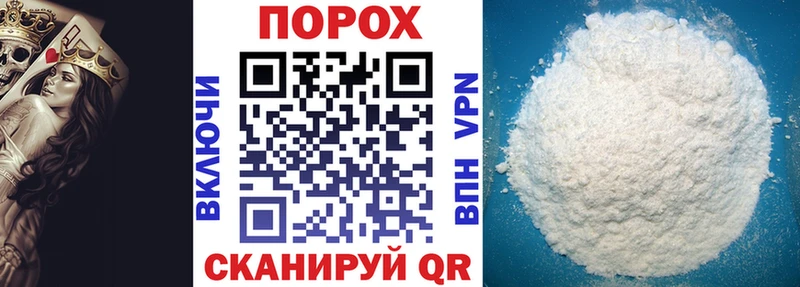 Амфетамин Premium  Купить  Новосиль 