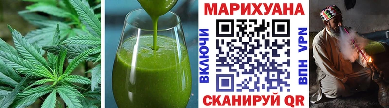 Купить закладки  Новосиль  Печенье с ТГК марихуана 