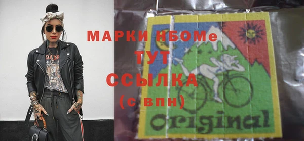 mdma Богданович