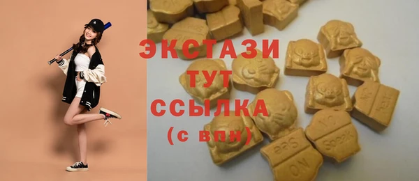 метадон Богородицк