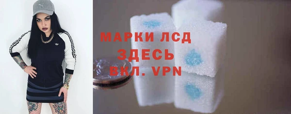 метадон Богородицк