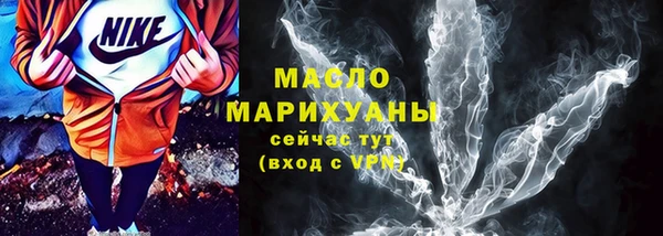 mdma Богданович