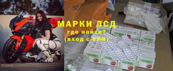 mdma Богданович