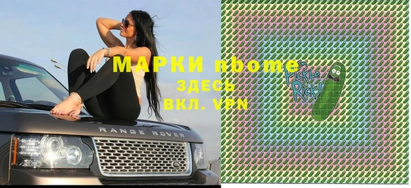 mdma Богданович