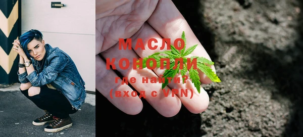 mdma Богданович