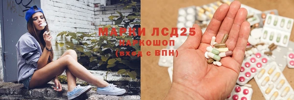 метадон Богородицк