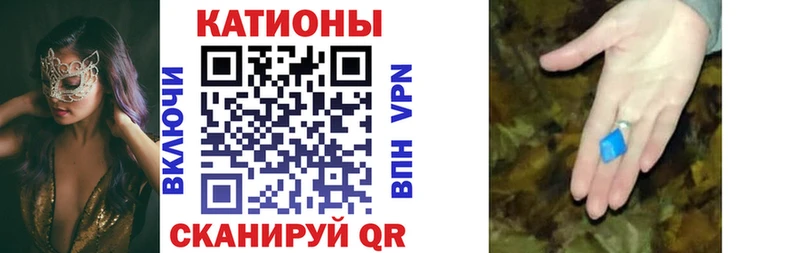 Купить где  Новосиль  МЕФ VHQ 