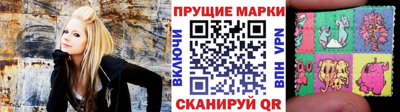 Купить  Новосиль  Марки NBOMe 1,5мг 