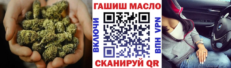 Купить закладки  Новосиль  ТГК концентрат 